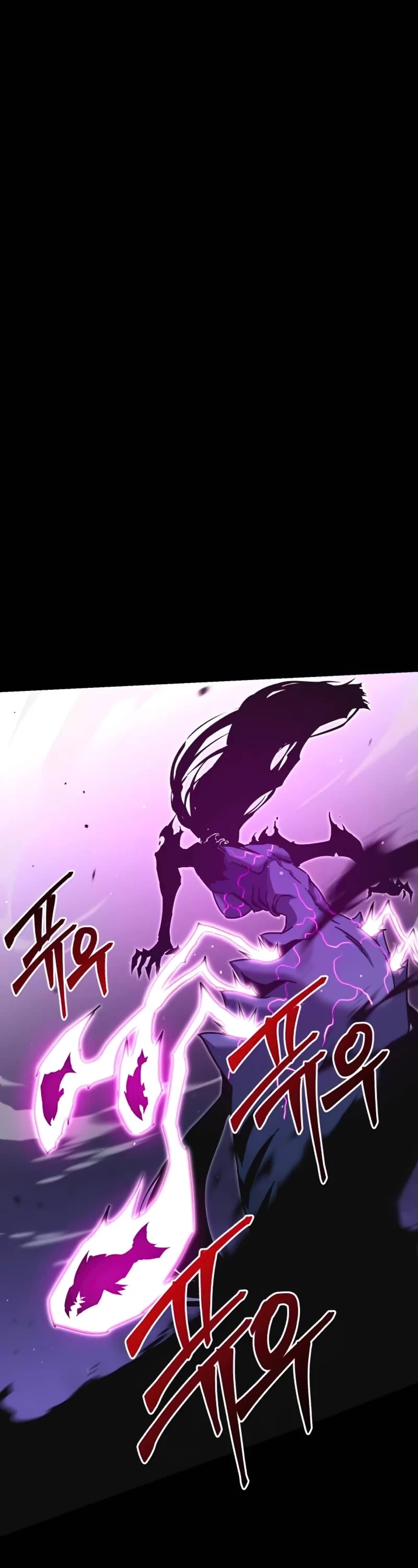 I Took Over the Academy With a Single Sashimi Knife Chapter 19 page 41 - Chapter 19