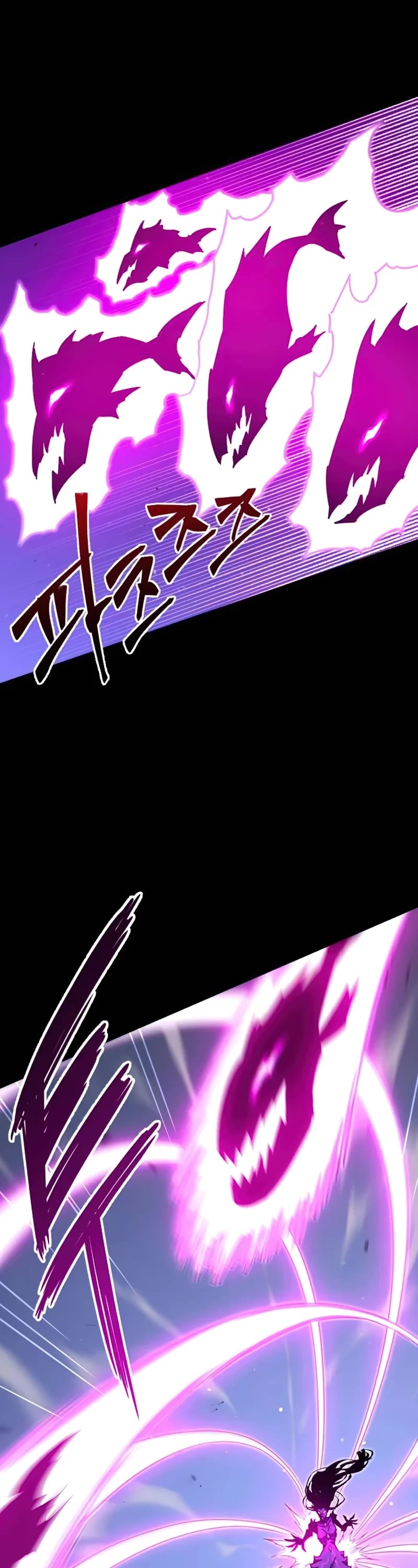 I Took Over the Academy With a Single Sashimi Knife Chapter 19 page 42 - Chapter 19