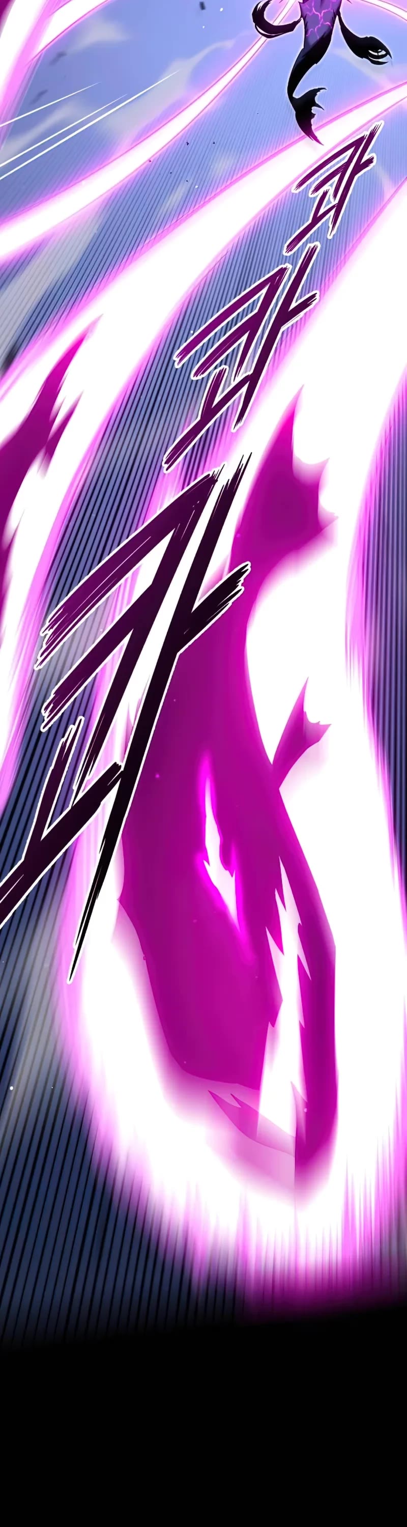 I Took Over the Academy With a Single Sashimi Knife Chapter 19 page 43 - Chapter 19