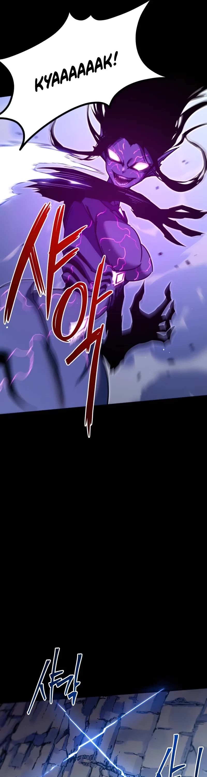 I Took Over the Academy With a Single Sashimi Knife Chapter 19 page 46 - Chapter 19