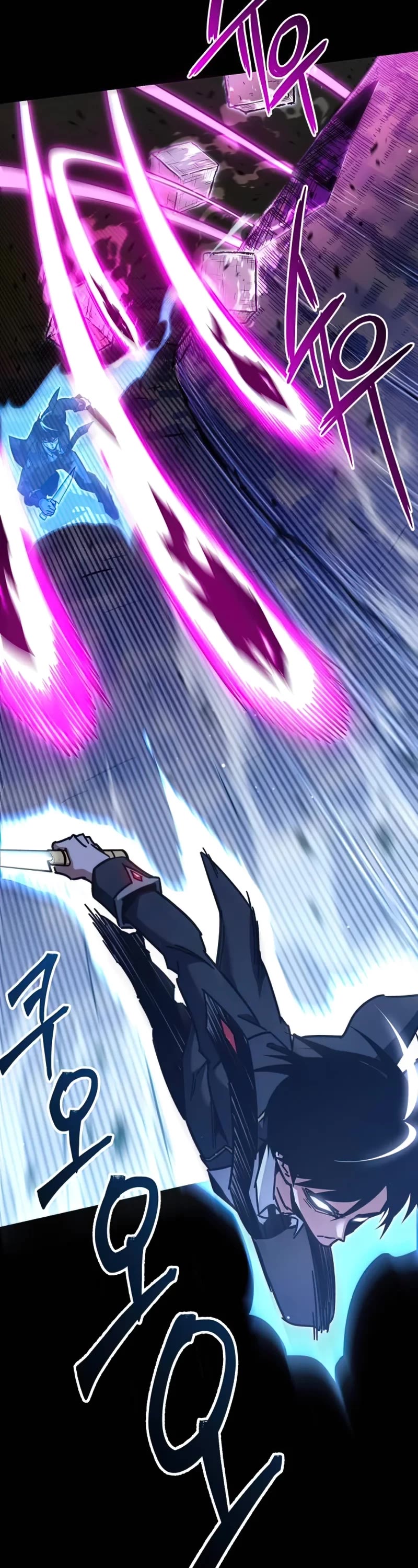 I Took Over the Academy With a Single Sashimi Knife Chapter 19 page 48 - Chapter 19