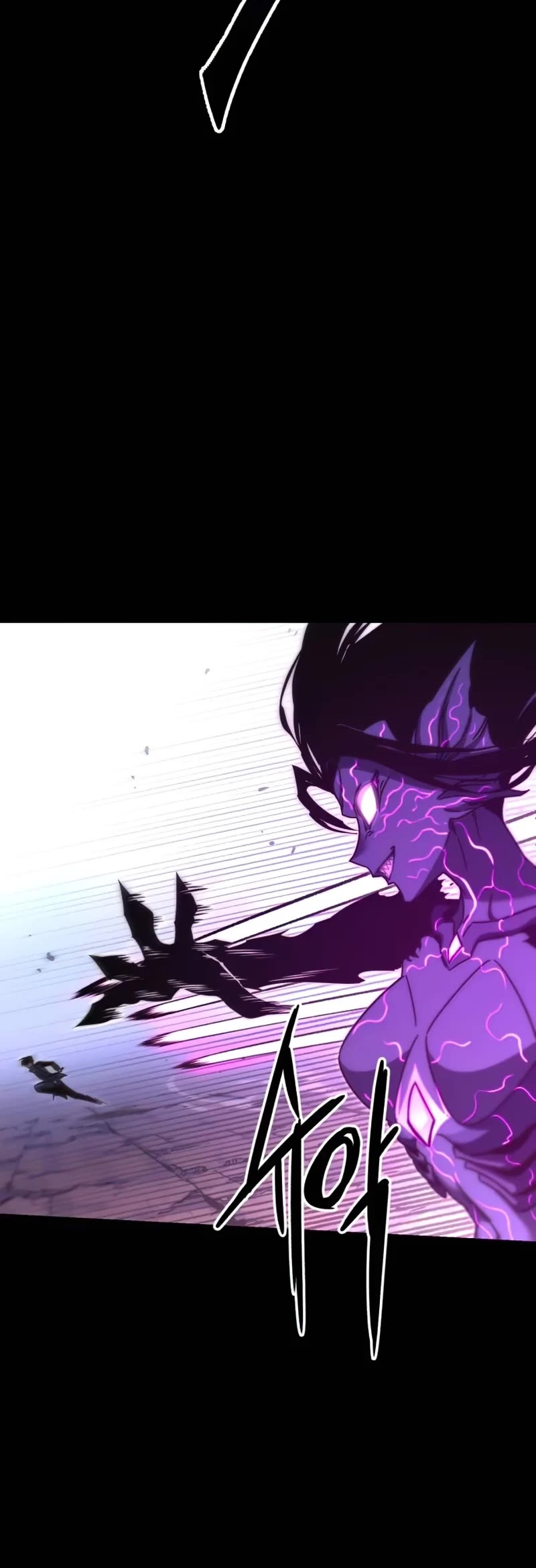 I Took Over the Academy With a Single Sashimi Knife Chapter 19 page 49 - Chapter 19