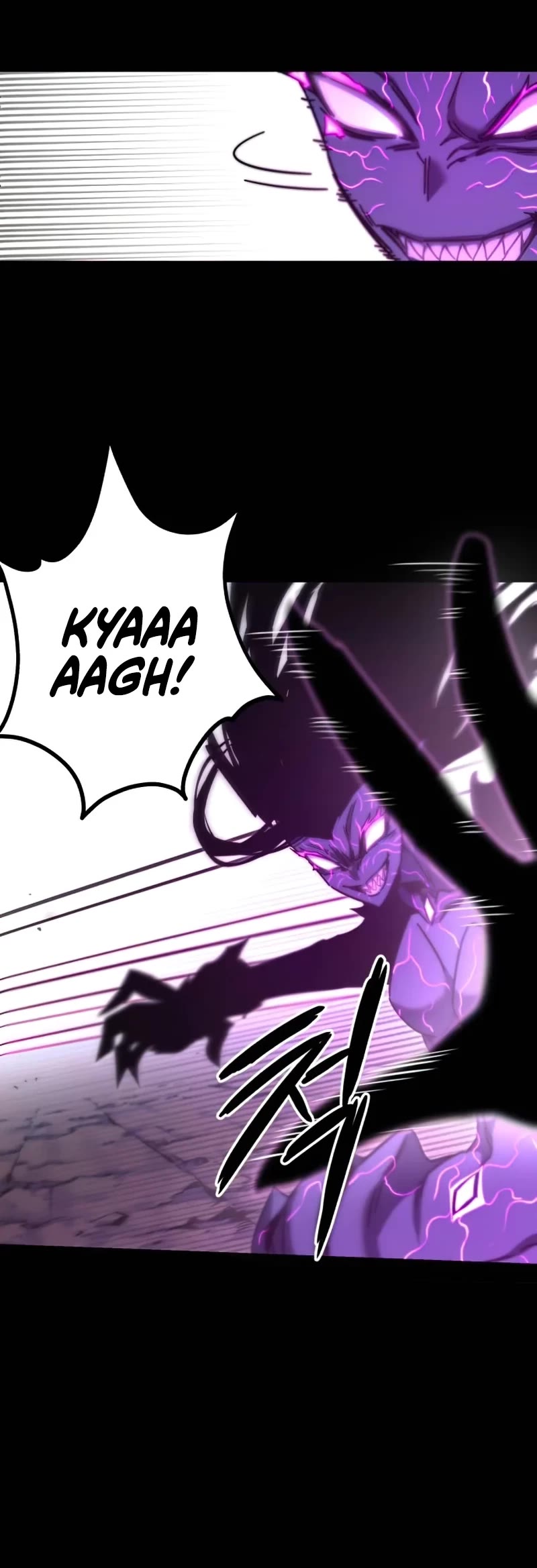 I Took Over the Academy With a Single Sashimi Knife Chapter 19 page 50 - Chapter 19