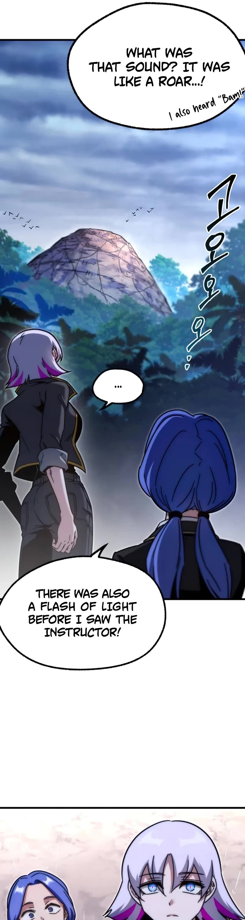 I Took Over the Academy With a Single Sashimi Knife Chapter 19 page 61 - Chapter 19