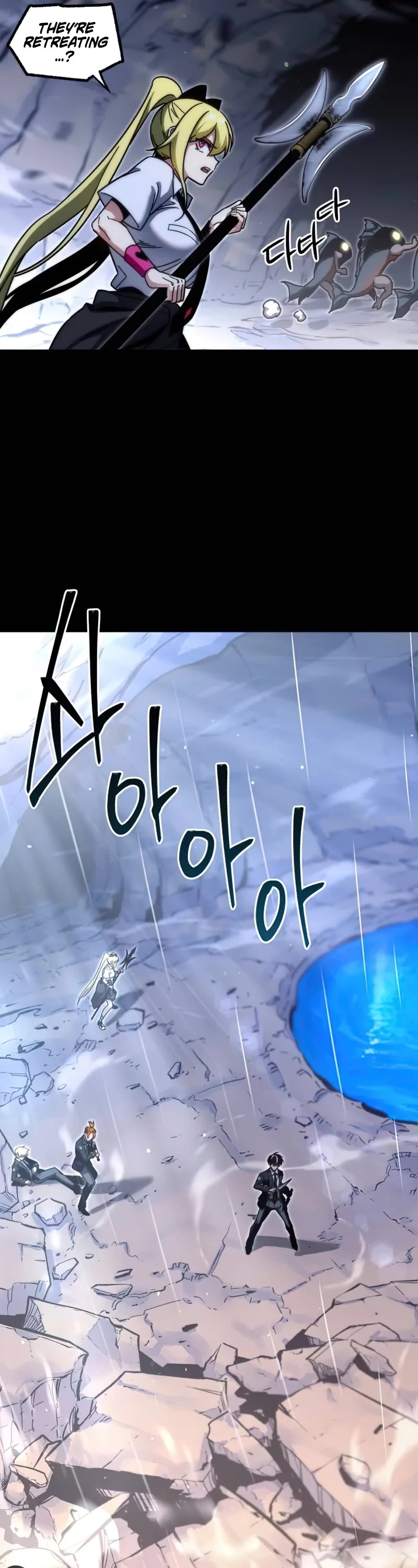 I Took Over the Academy With a Single Sashimi Knife Chapter 19 page 66 - Chapter 19