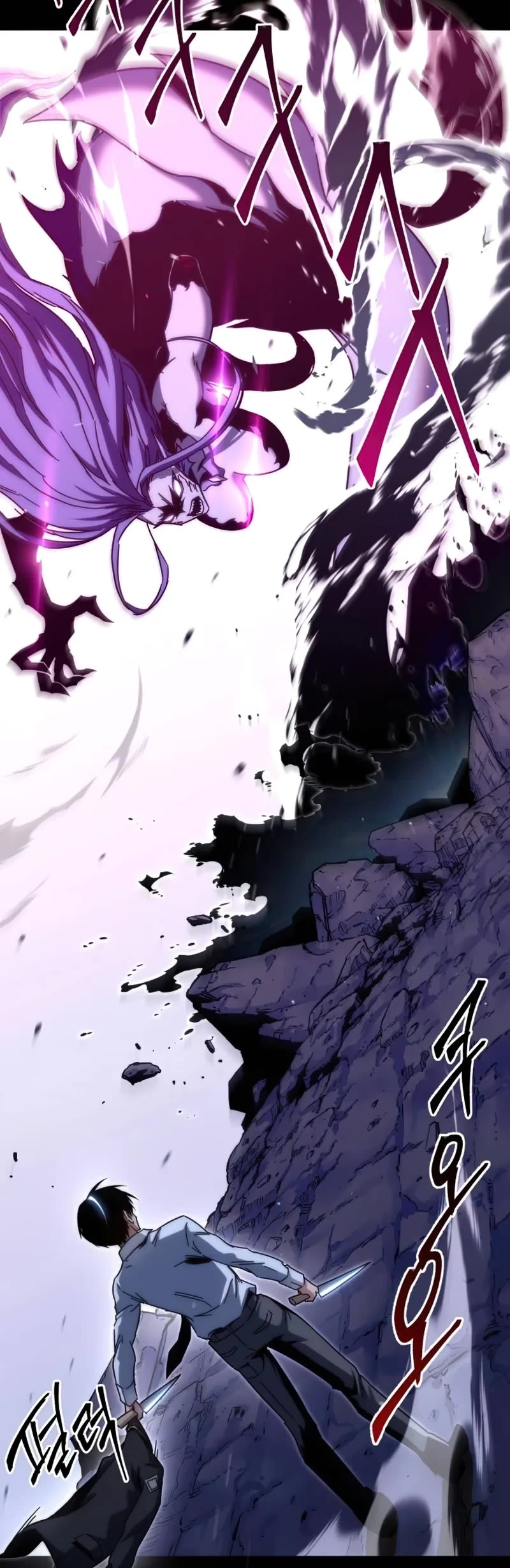 I Took Over the Academy With a Single Sashimi Knife Chapter 19 page 69 - Chapter 19