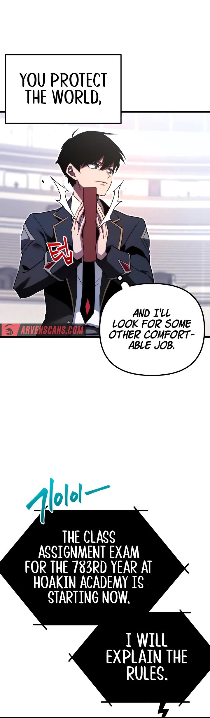 I Took Over the Academy With a Single Sashimi Knife Chapter 2 page 14 - Chapter 2