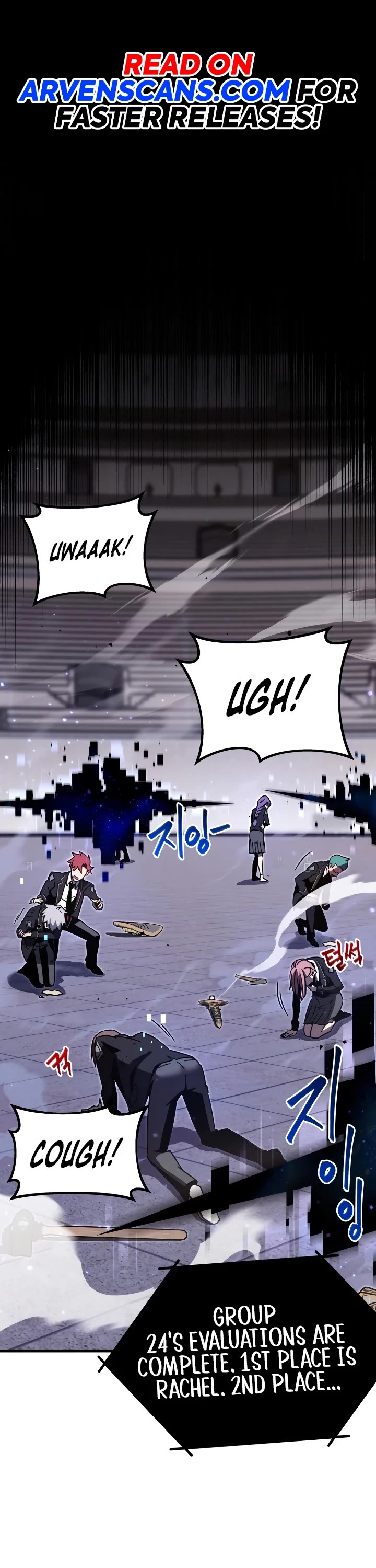 I Took Over the Academy With a Single Sashimi Knife Chapter 2 page 21 - Chapter 2