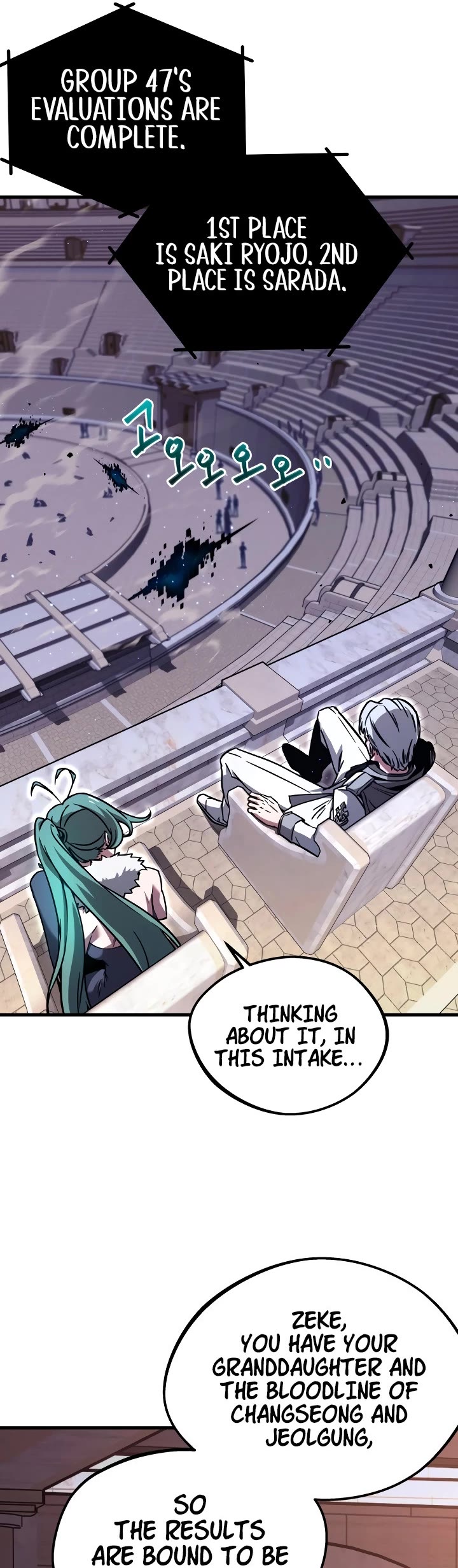 I Took Over the Academy With a Single Sashimi Knife Chapter 2 page 22 - Chapter 2