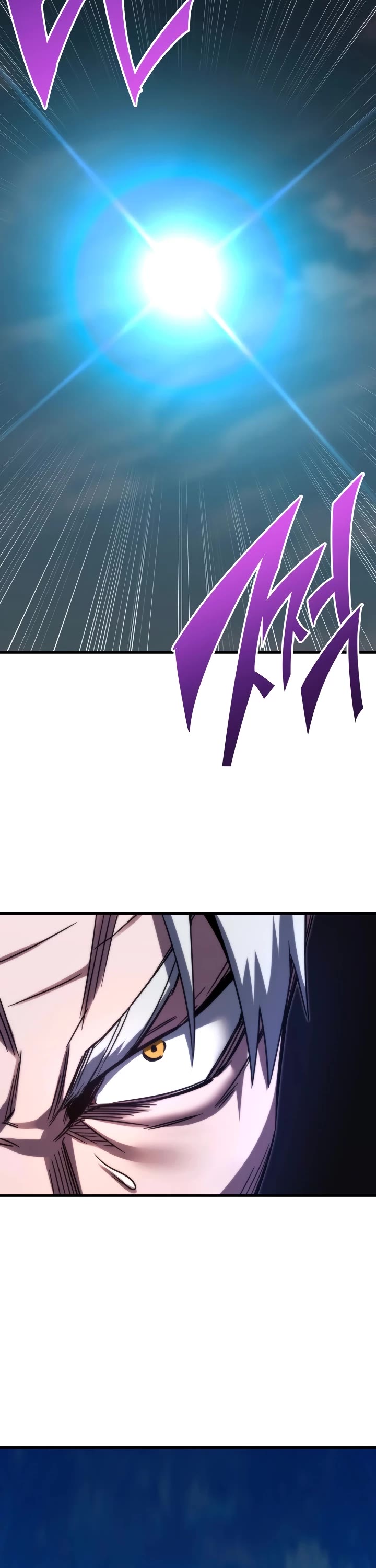 I Took Over the Academy With a Single Sashimi Knife Chapter 2 page 37 - Chapter 2