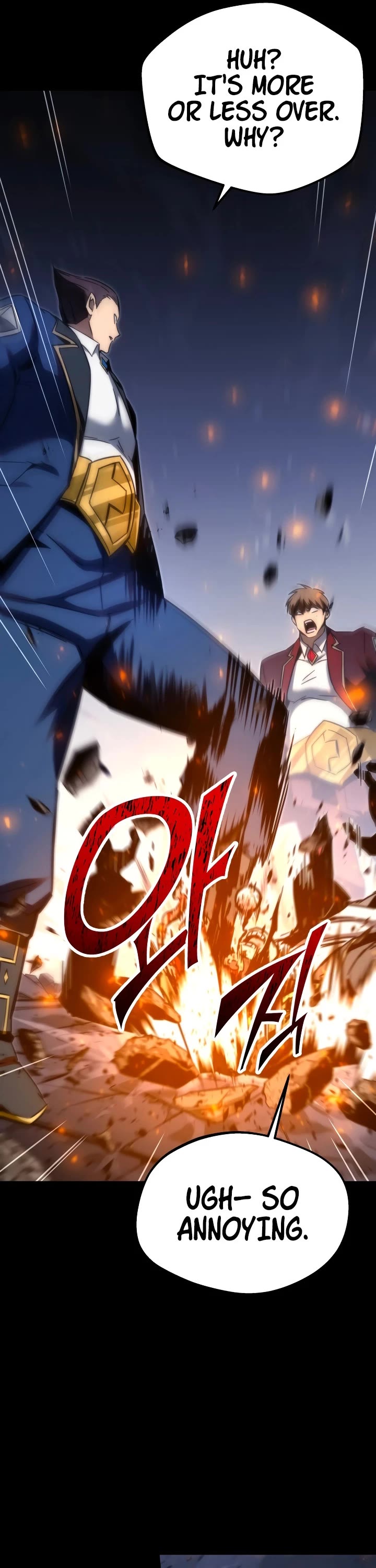 I Took Over the Academy With a Single Sashimi Knife Chapter 2 page 51 - Chapter 2