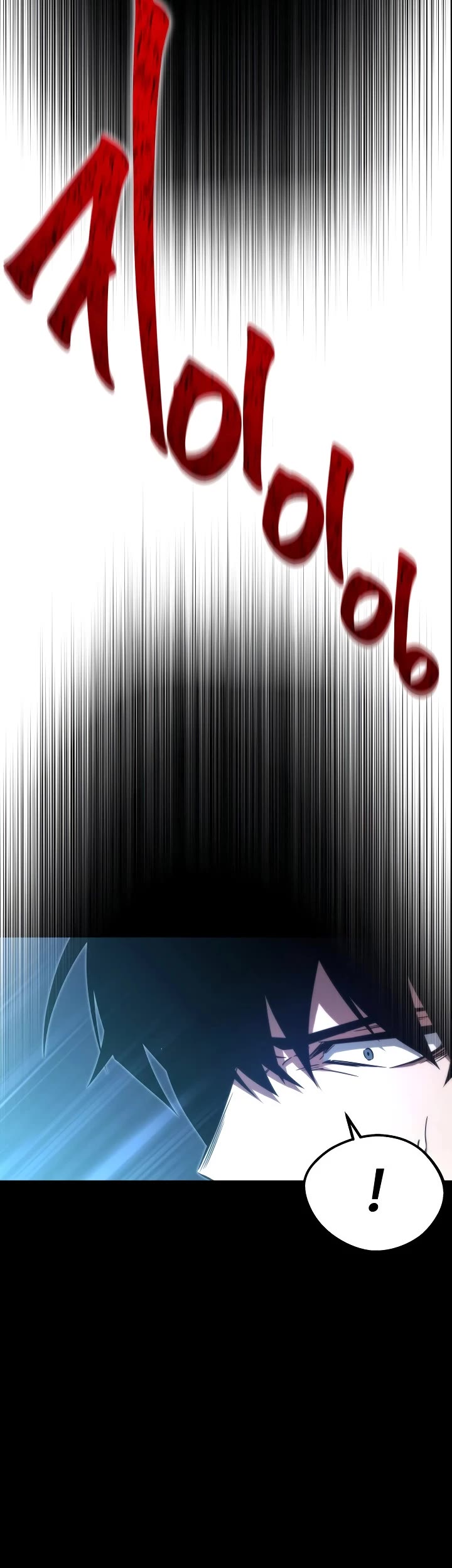I Took Over the Academy With a Single Sashimi Knife Chapter 2 page 65 - Chapter 2