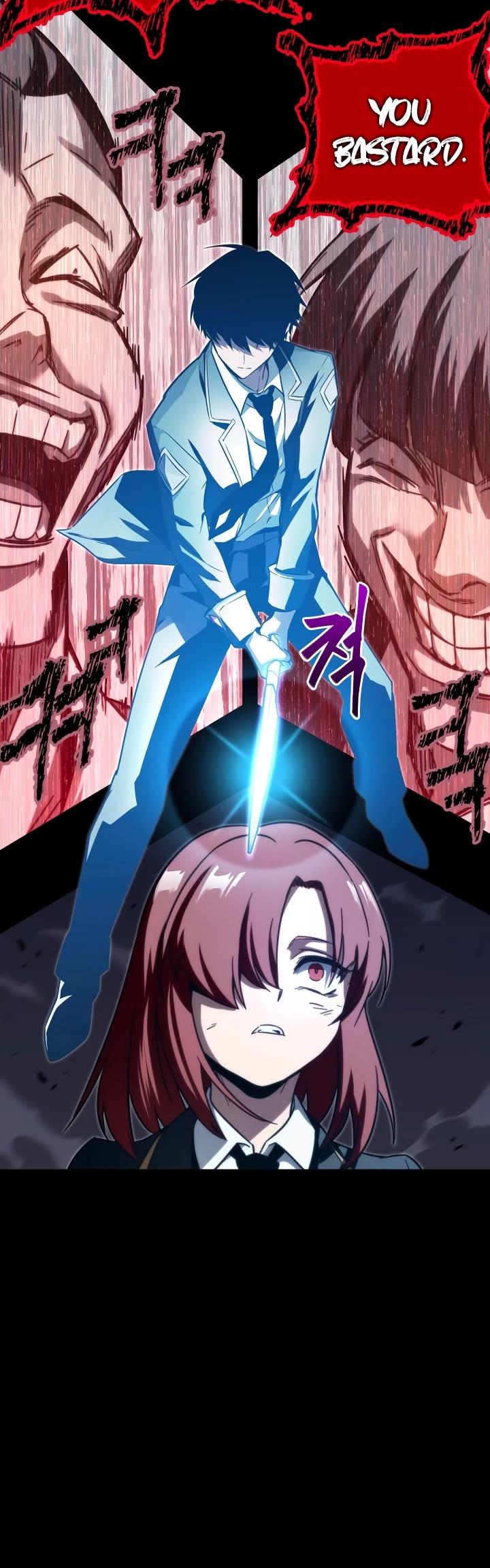 I Took Over the Academy With a Single Sashimi Knife Chapter 2 page 71 - Chapter 2
