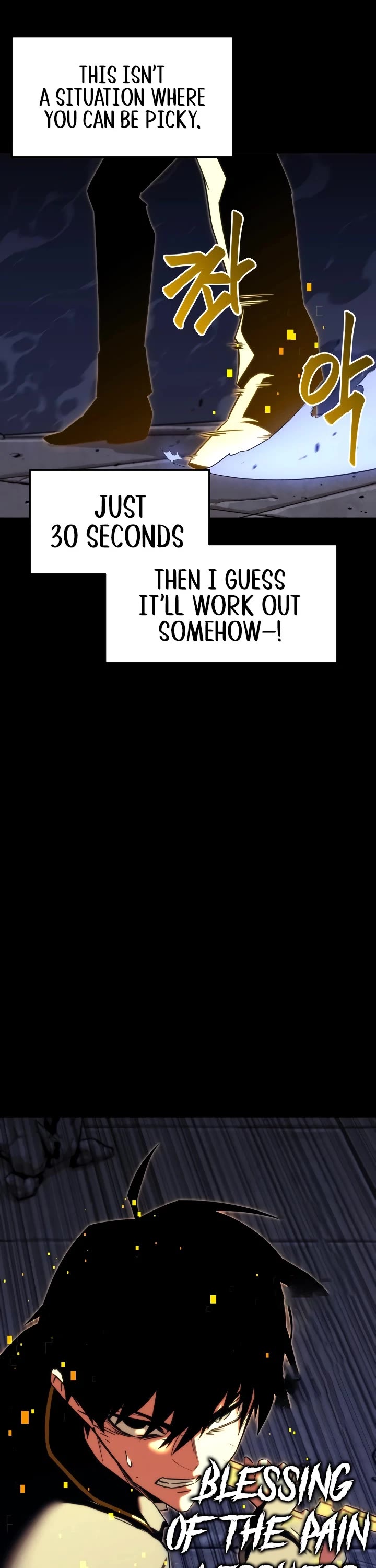 I Took Over the Academy With a Single Sashimi Knife Chapter 2 page 74 - Chapter 2