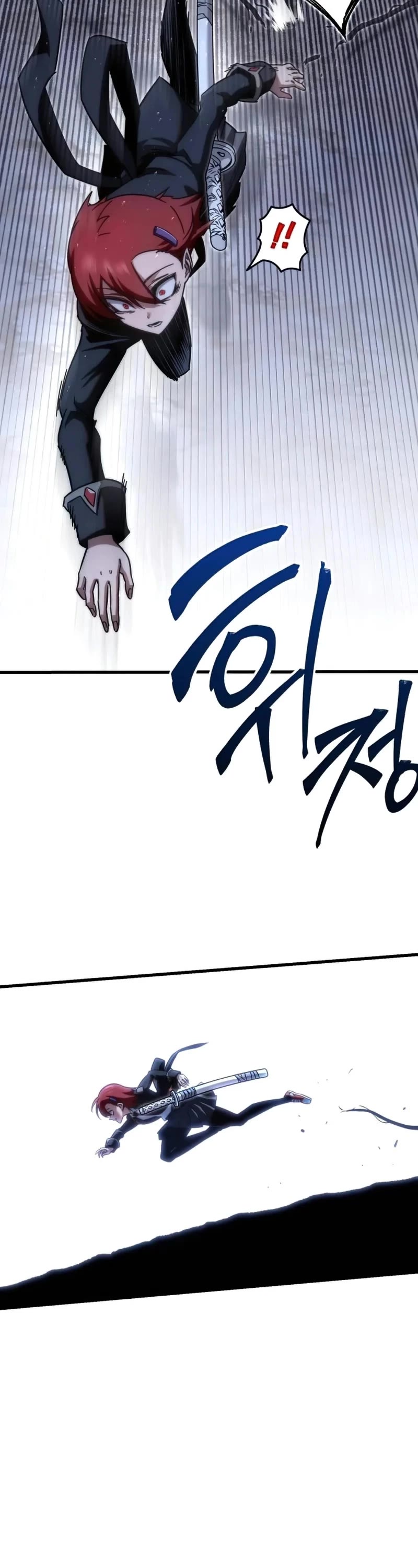 I Took Over the Academy With a Single Sashimi Knife Chapter 20 page 10 - Chapter 20