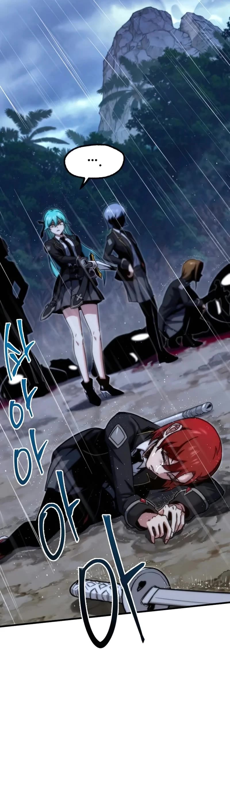 I Took Over the Academy With a Single Sashimi Knife Chapter 20 page 20 - Chapter 20
