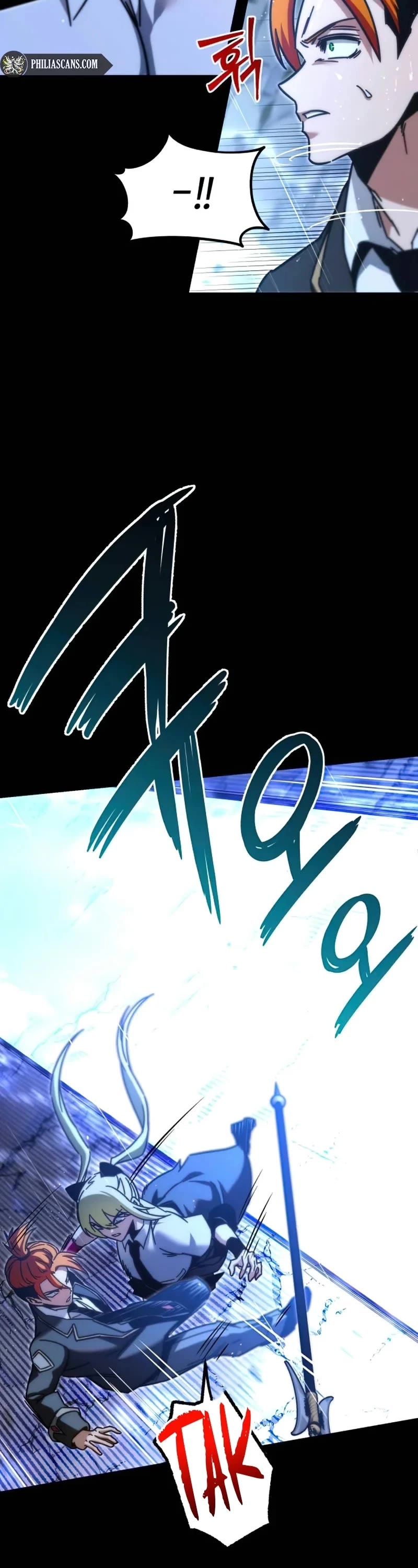 I Took Over the Academy With a Single Sashimi Knife Chapter 20 page 34 - Chapter 20
