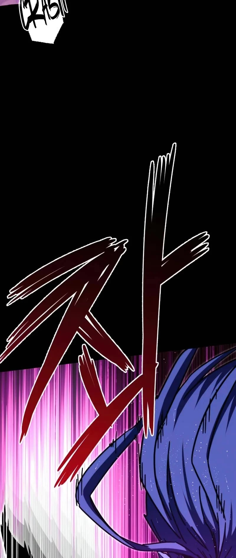 I Took Over the Academy With a Single Sashimi Knife Chapter 20 page 43 - Chapter 20
