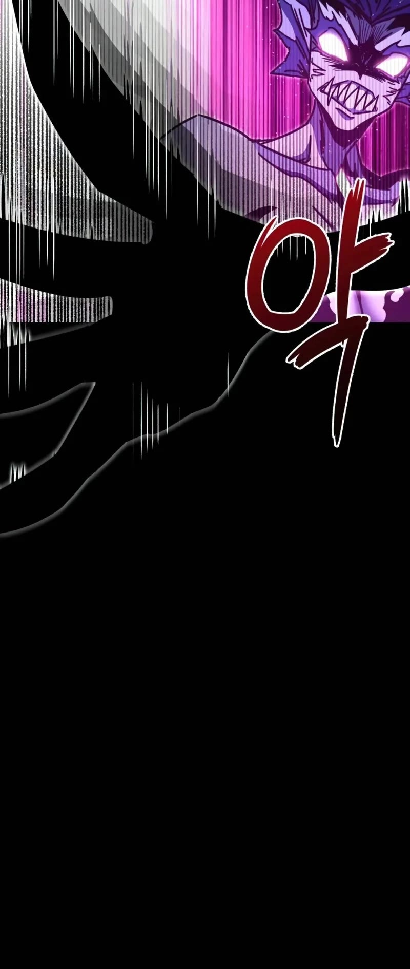 I Took Over the Academy With a Single Sashimi Knife Chapter 20 page 44 - Chapter 20