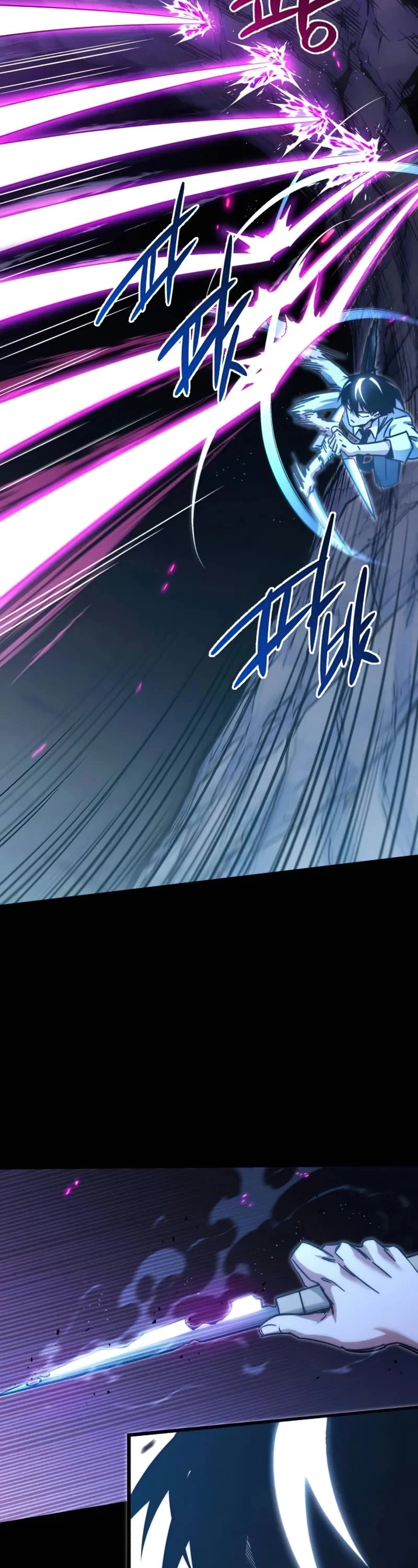 I Took Over the Academy With a Single Sashimi Knife Chapter 20 page 47 - Chapter 20