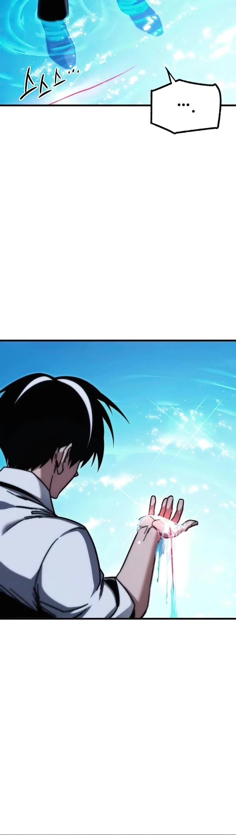 I Took Over the Academy With a Single Sashimi Knife Chapter 20 page 60 - Chapter 20