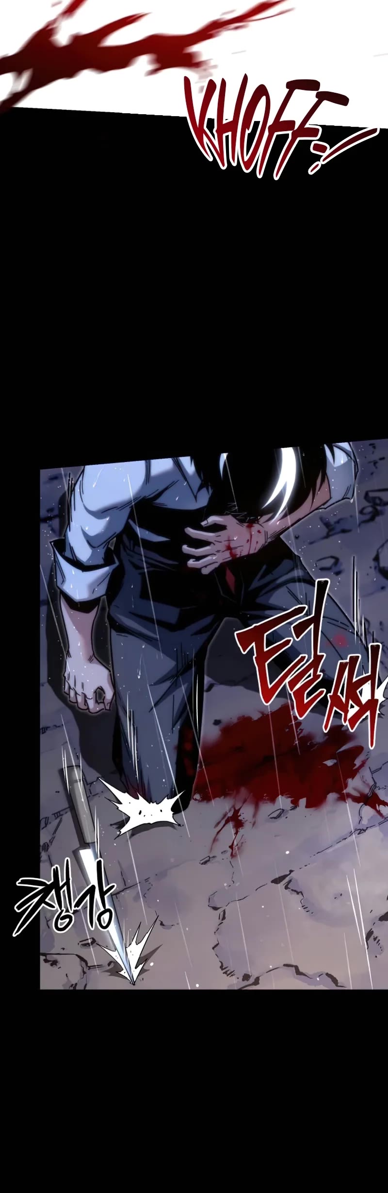I Took Over the Academy With a Single Sashimi Knife Chapter 21 page 10 - Chapter 21