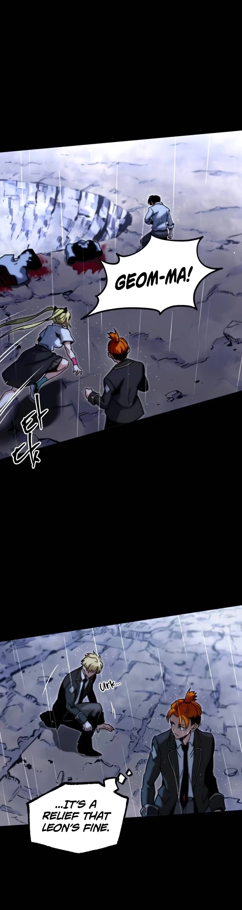 I Took Over the Academy With a Single Sashimi Knife Chapter 21 page 11 - Chapter 21