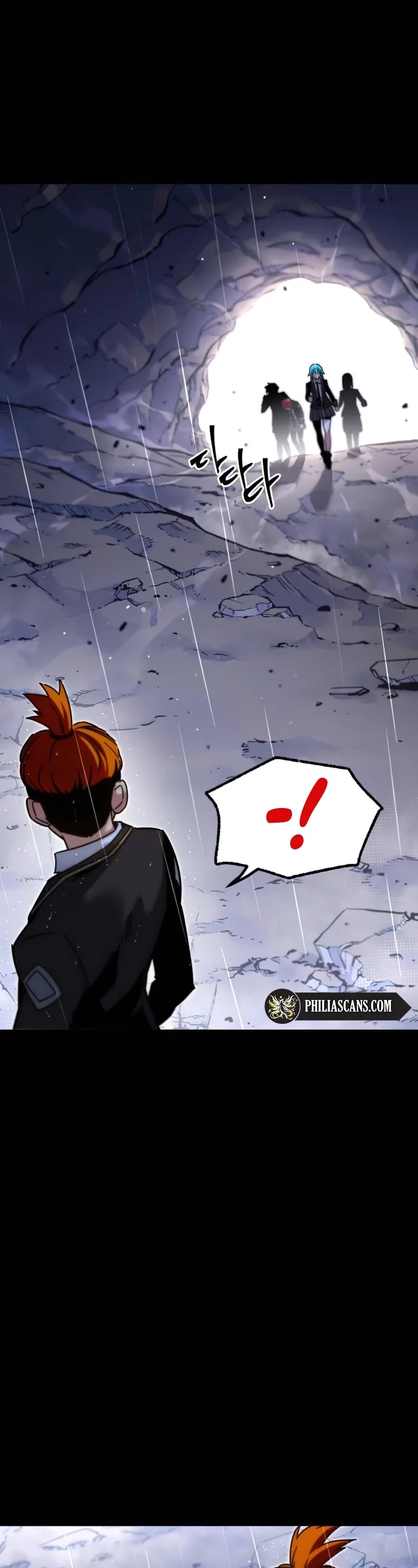 I Took Over the Academy With a Single Sashimi Knife Chapter 21 page 13 - Chapter 21