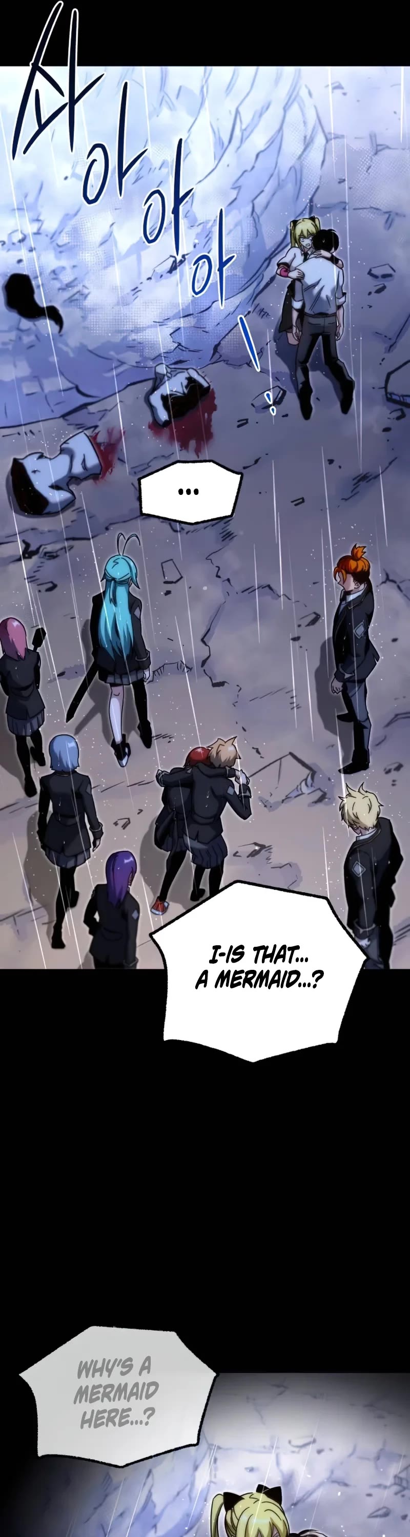 I Took Over the Academy With a Single Sashimi Knife Chapter 21 page 16 - Chapter 21