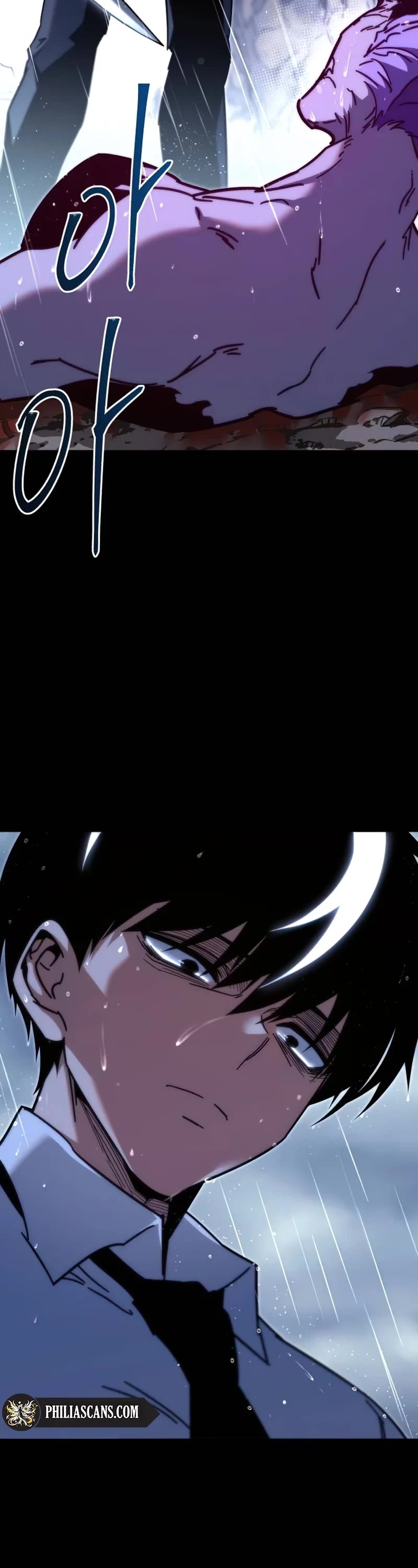 I Took Over the Academy With a Single Sashimi Knife Chapter 21 page 3 - Chapter 21