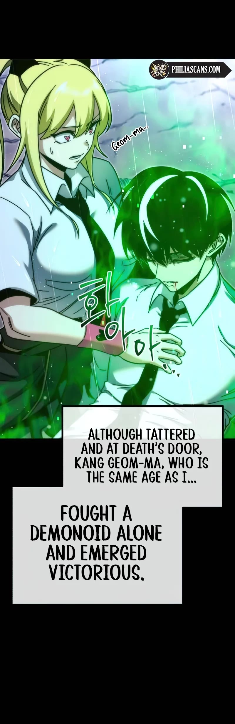 I Took Over the Academy With a Single Sashimi Knife Chapter 21 page 34 - Chapter 21