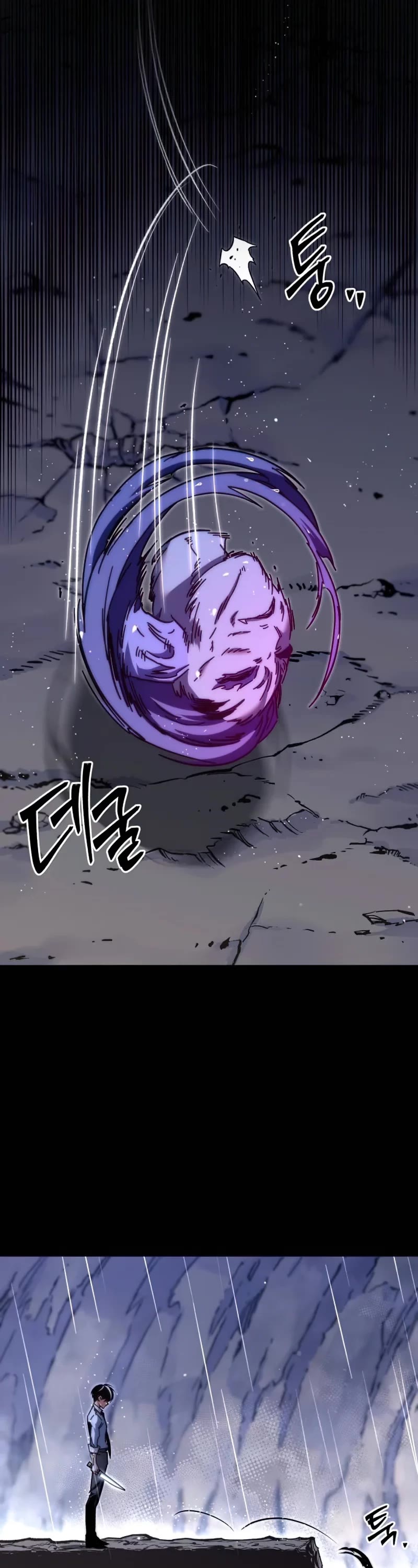 I Took Over the Academy With a Single Sashimi Knife Chapter 21 page 6 - Chapter 21