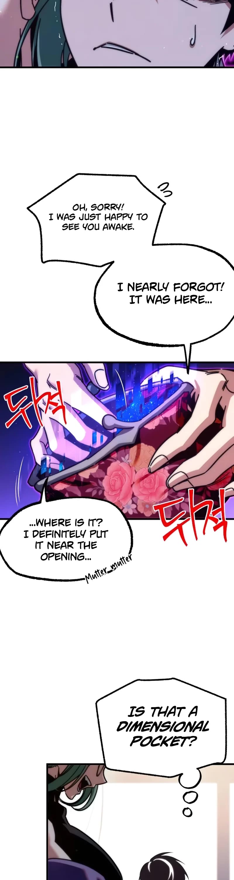 I Took Over the Academy With a Single Sashimi Knife Chapter 21 page 65 - Chapter 21