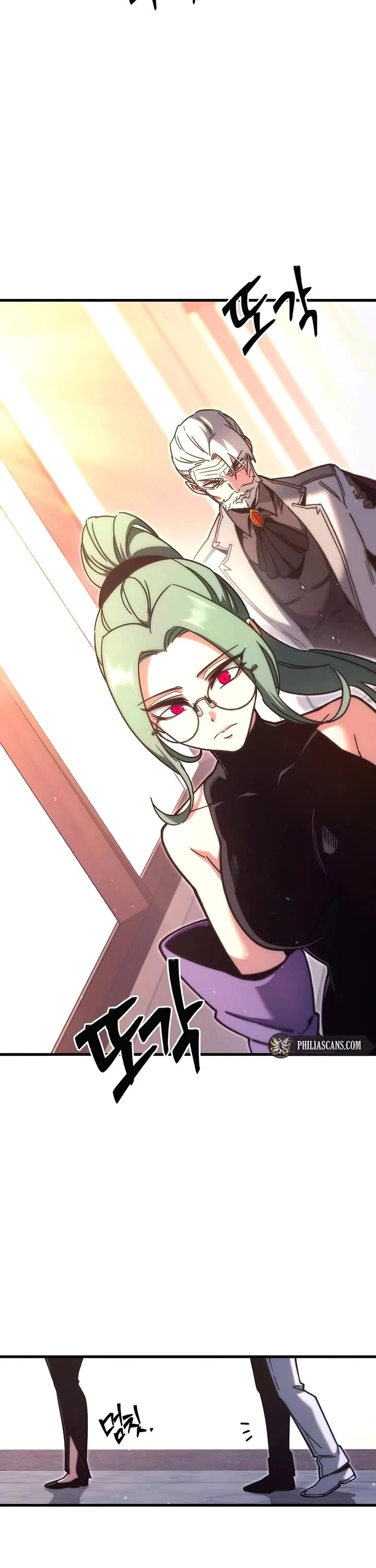 I Took Over the Academy With a Single Sashimi Knife Chapter 22 page 17 - Chapter 22