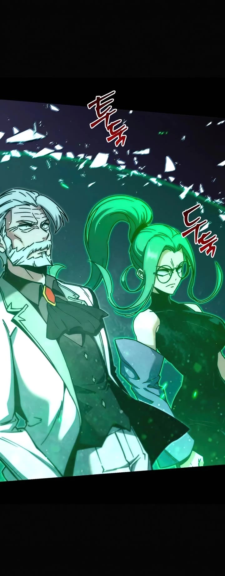 I Took Over the Academy With a Single Sashimi Knife Chapter 22 page 25 - Chapter 22