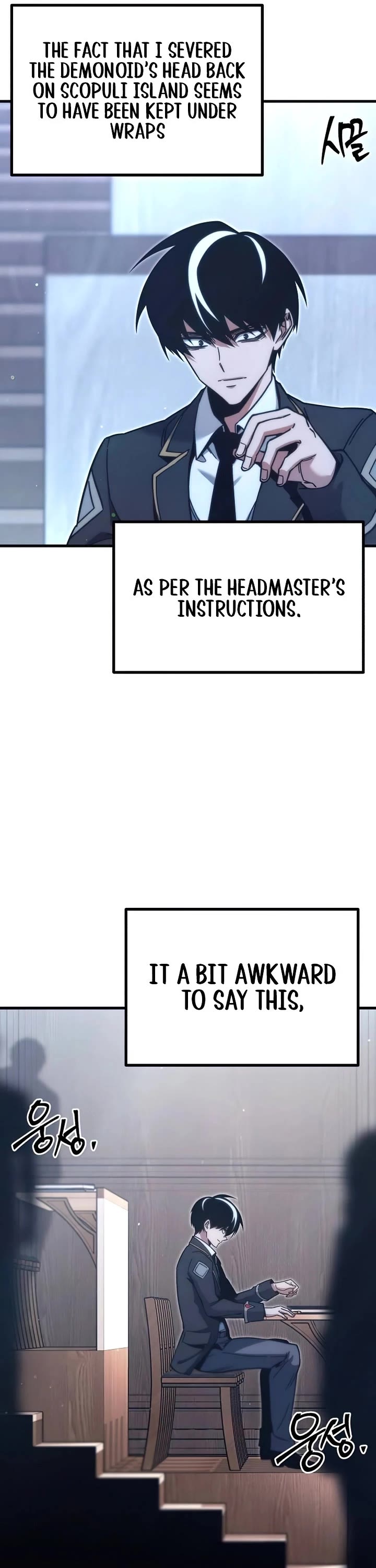 I Took Over the Academy With a Single Sashimi Knife Chapter 22 page 40 - Chapter 22