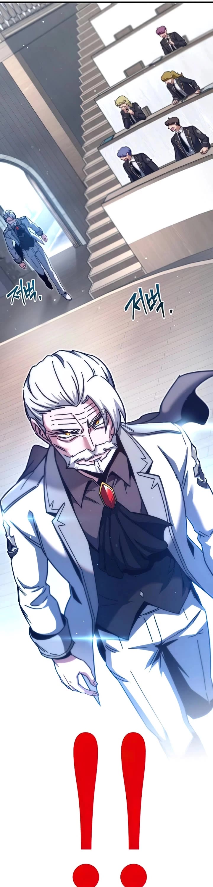I Took Over the Academy With a Single Sashimi Knife Chapter 22 page 54 - Chapter 22