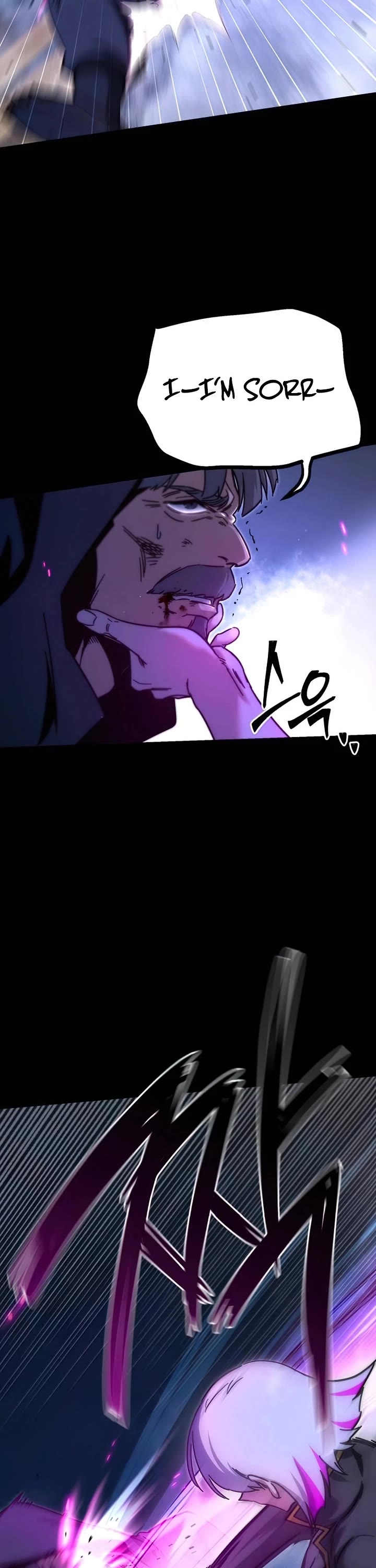 I Took Over the Academy With a Single Sashimi Knife Chapter 22 page 58 - Chapter 22