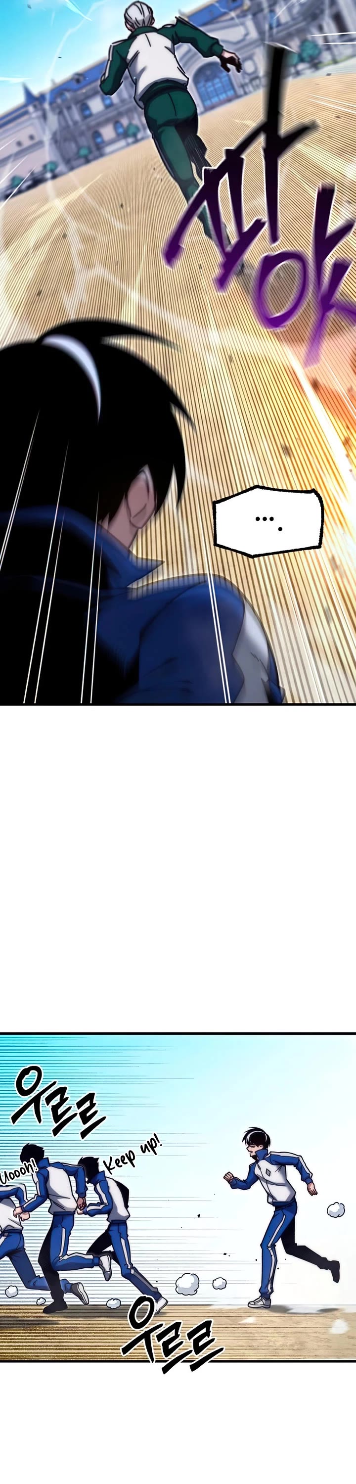 I Took Over the Academy With a Single Sashimi Knife Chapter 23 page 28 - Chapter 23