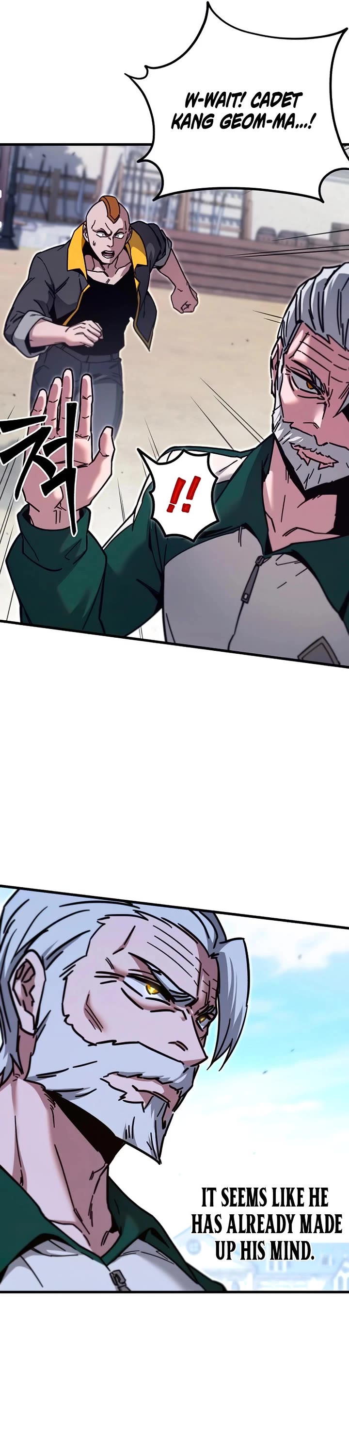 I Took Over the Academy With a Single Sashimi Knife Chapter 24 page 15 - Chapter 24