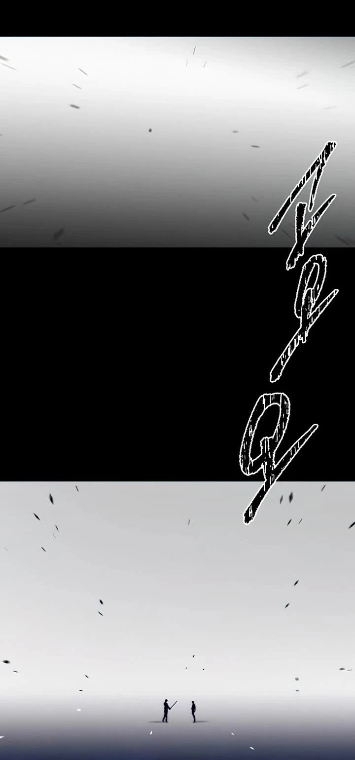 I Took Over the Academy With a Single Sashimi Knife Chapter 24 page 19 - Chapter 24