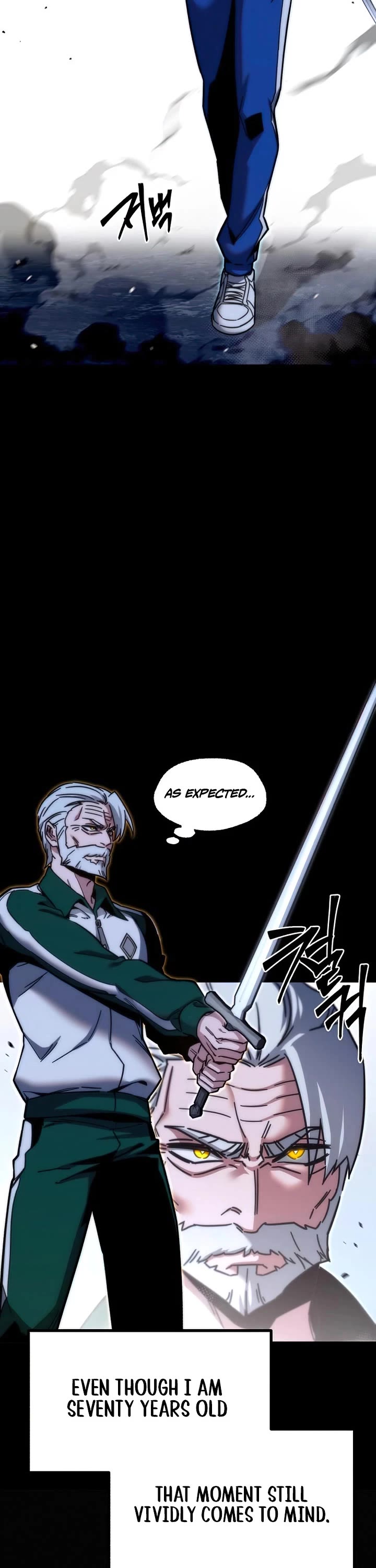 I Took Over the Academy With a Single Sashimi Knife Chapter 24 page 21 - Chapter 24