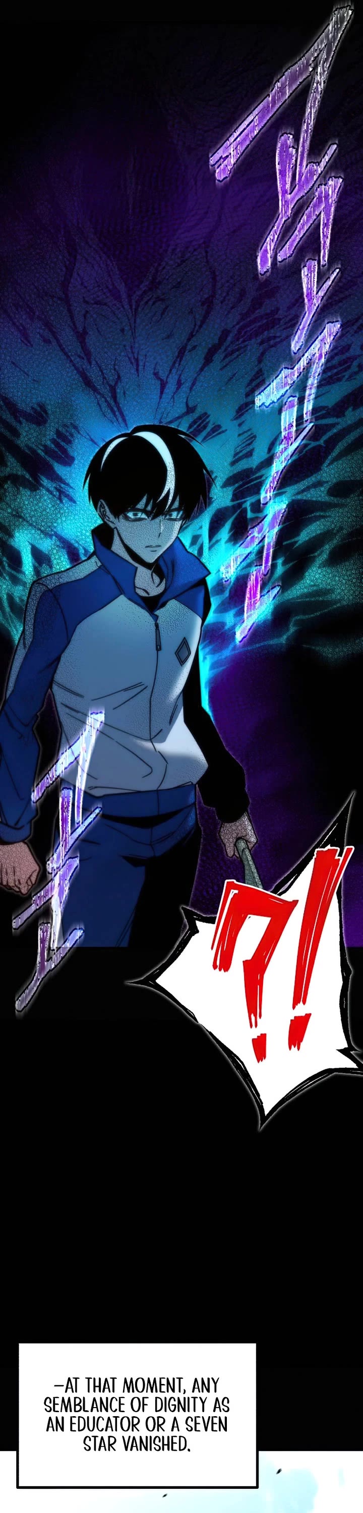 I Took Over the Academy With a Single Sashimi Knife Chapter 25 page 15 - Chapter 25