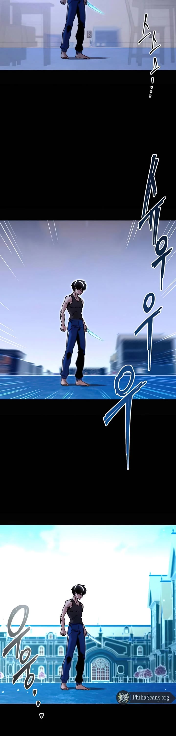 I Took Over the Academy With a Single Sashimi Knife Chapter 25 page 40 - Chapter 25