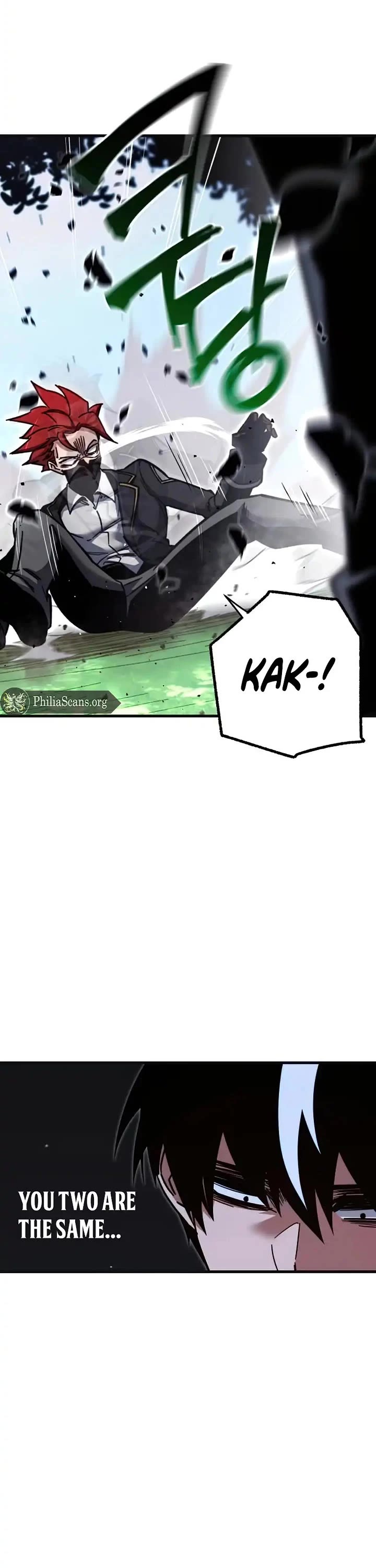 I Took Over the Academy With a Single Sashimi Knife Chapter 26 page 43 - Chapter 26