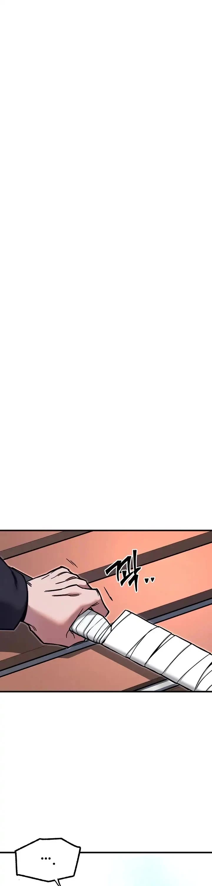 I Took Over the Academy With a Single Sashimi Knife Chapter 26 page 46 - Chapter 26