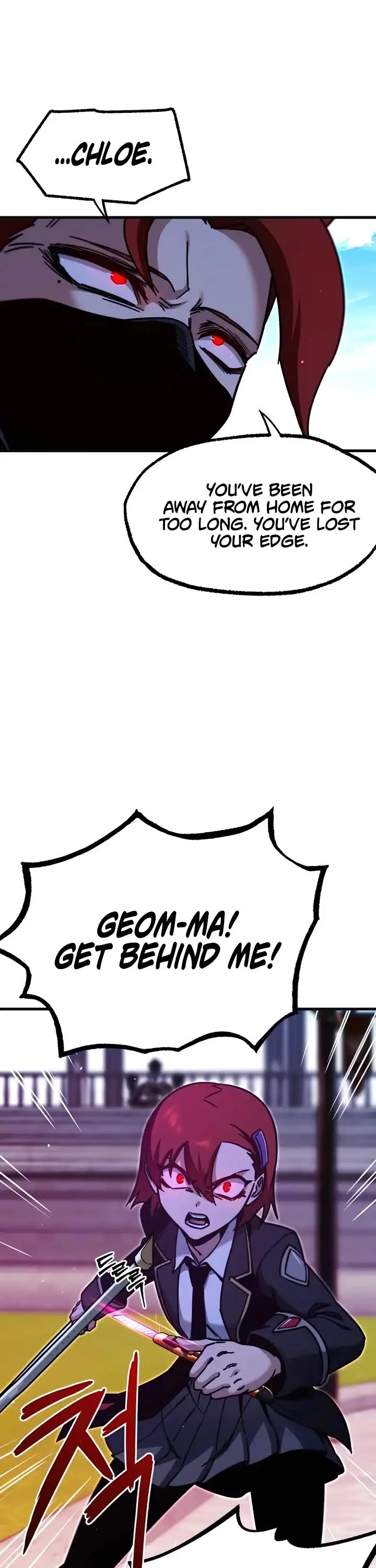 I Took Over the Academy With a Single Sashimi Knife Chapter 26 page 56 - Chapter 26