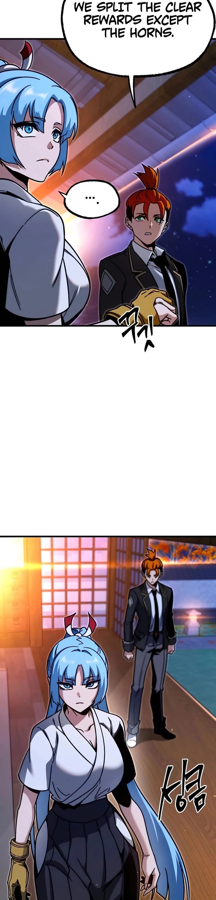 I Took Over the Academy With a Single Sashimi Knife Chapter 28 page 22 - Chapter 28