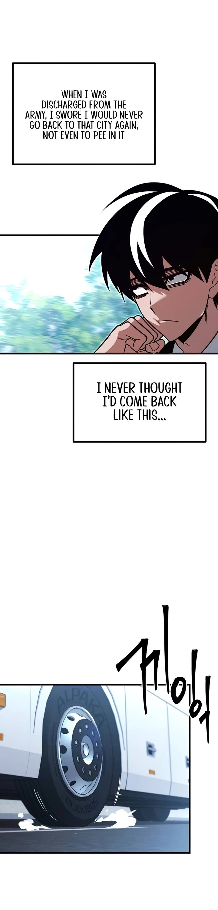 I Took Over the Academy With a Single Sashimi Knife Chapter 29 page 3 - Chapter 29