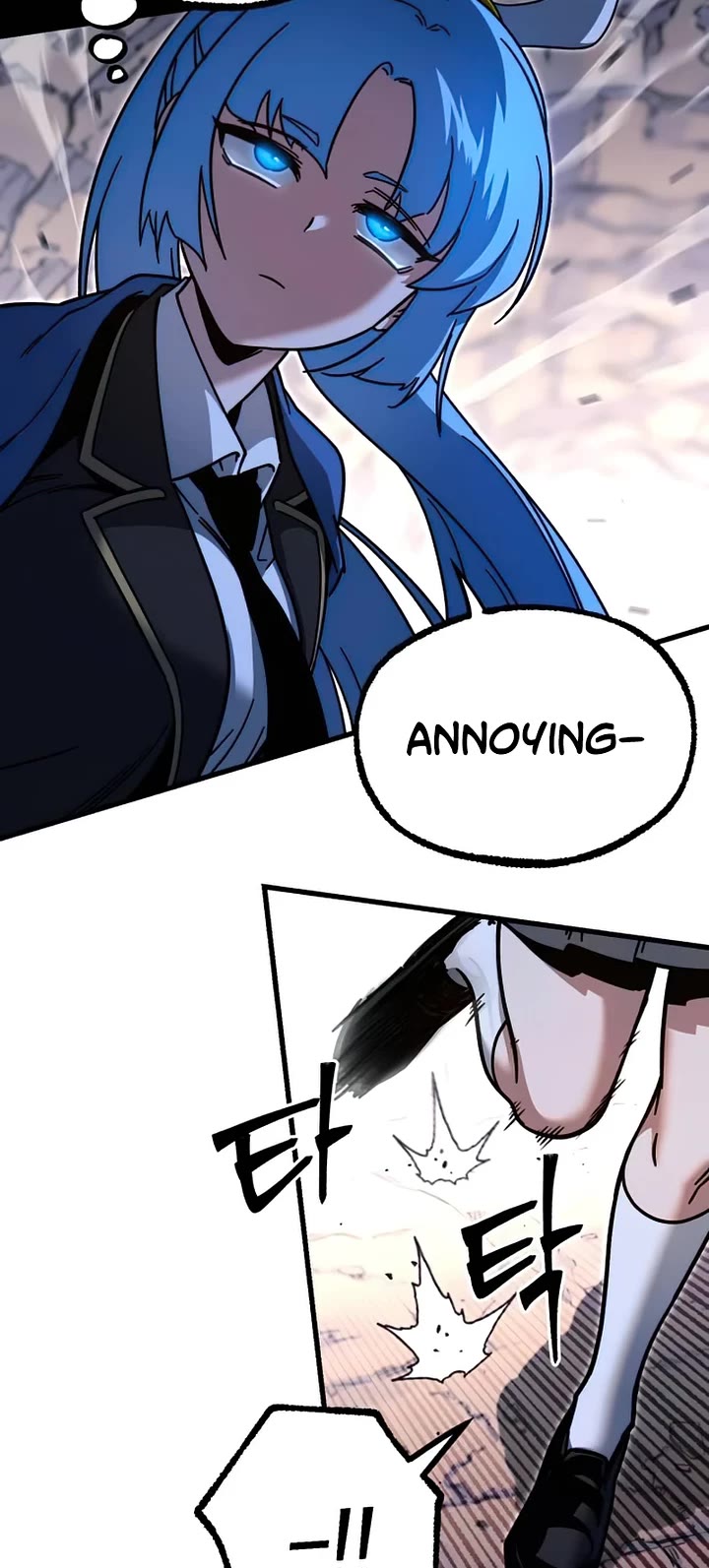 I Took Over the Academy With a Single Sashimi Knife Chapter 29 page 57 - Chapter 29